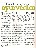 Revista Ya 2007 